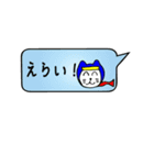 ひらがなスタンプ‼︎ジャック兄弟ver（個別スタンプ：13）