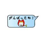 ひらがなスタンプ‼︎ジャック兄弟ver（個別スタンプ：14）