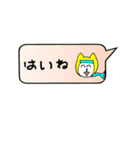 ひらがなスタンプ‼︎ジャック兄弟ver（個別スタンプ：15）