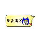 ひらがなスタンプ‼︎ジャック兄弟ver（個別スタンプ：16）