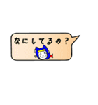 ひらがなスタンプ‼︎ジャック兄弟ver（個別スタンプ：18）