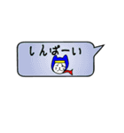 ひらがなスタンプ‼︎ジャック兄弟ver（個別スタンプ：19）