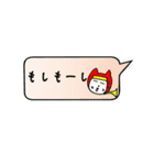 ひらがなスタンプ‼︎ジャック兄弟ver（個別スタンプ：20）