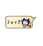 ひらがなスタンプ‼︎ジャック兄弟ver（個別スタンプ：21）
