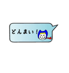 ひらがなスタンプ‼︎ジャック兄弟ver（個別スタンプ：22）