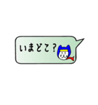 ひらがなスタンプ‼︎ジャック兄弟ver（個別スタンプ：24）