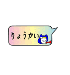 ひらがなスタンプ‼︎ジャック兄弟ver（個別スタンプ：25）