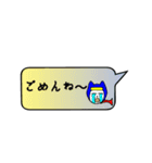 ひらがなスタンプ‼︎ジャック兄弟ver（個別スタンプ：26）