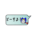 ひらがなスタンプ‼︎ジャック兄弟ver（個別スタンプ：27）