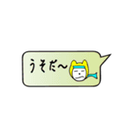 ひらがなスタンプ‼︎ジャック兄弟ver（個別スタンプ：28）