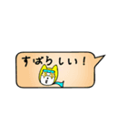 ひらがなスタンプ‼︎ジャック兄弟ver（個別スタンプ：29）