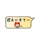 ひらがなスタンプ‼︎ジャック兄弟ver（個別スタンプ：30）