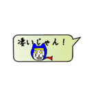 ひらがなスタンプ‼︎ジャック兄弟ver（個別スタンプ：32）