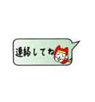 ひらがなスタンプ‼︎ジャック兄弟ver（個別スタンプ：33）