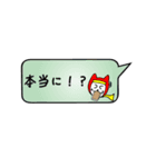 ひらがなスタンプ‼︎ジャック兄弟ver（個別スタンプ：34）