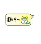 ひらがなスタンプ‼︎ジャック兄弟ver（個別スタンプ：37）
