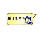ひらがなスタンプ‼︎ジャック兄弟ver（個別スタンプ：38）