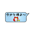 ひらがなスタンプ‼︎ジャック兄弟ver（個別スタンプ：39）