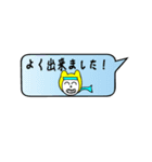 ひらがなスタンプ‼︎ジャック兄弟ver（個別スタンプ：40）