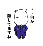 かばレオン。（個別スタンプ：6）