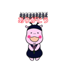 かばレオン。（個別スタンプ：13）