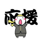ちょんまげさんの二字熟語（個別スタンプ：33）