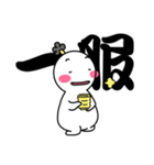 ちょんまげさんの二字熟語（個別スタンプ：39）