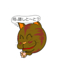 博多猫 男の子編（個別スタンプ：27）