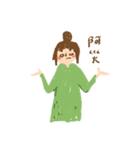 Halfstar（個別スタンプ：3）