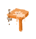 Halfstar（個別スタンプ：5）