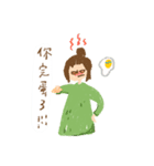 Halfstar（個別スタンプ：9）