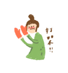 Halfstar（個別スタンプ：20）