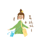 Halfstar（個別スタンプ：21）