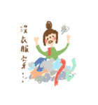 Halfstar（個別スタンプ：33）