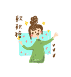 Halfstar（個別スタンプ：35）