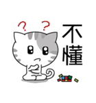 Mio Mio Cat's life（個別スタンプ：5）