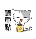 Mio Mio Cat's life（個別スタンプ：12）