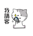 Mio Mio Cat's life（個別スタンプ：21）