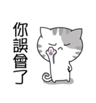 Mio Mio Cat's life（個別スタンプ：28）