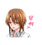 百合女子生（個別スタンプ：1）