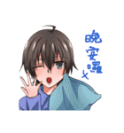 百合女子生（個別スタンプ：2）
