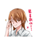 百合女子生（個別スタンプ：5）