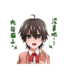 百合女子生（個別スタンプ：9）