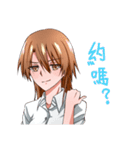 百合女子生（個別スタンプ：16）