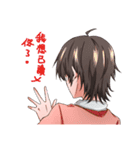 百合女子生（個別スタンプ：18）