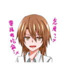 百合女子生（個別スタンプ：26）