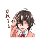 百合女子生（個別スタンプ：38）