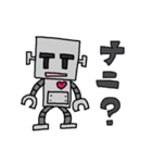 ロボベイ（個別スタンプ：12）