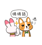 Egg kitty friends not normal Daily life3（個別スタンプ：1）