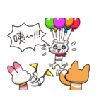 Egg kitty friends not normal Daily life3（個別スタンプ：4）